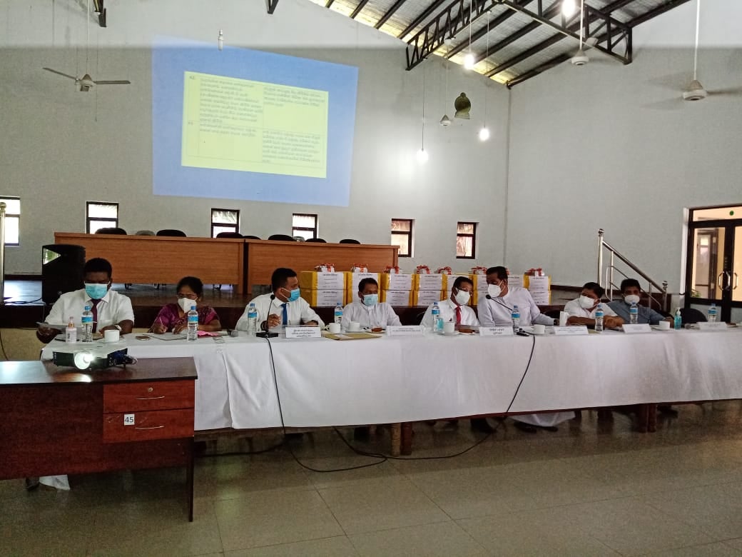gmsp 7