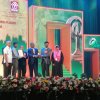 Productivity Awards - 2019